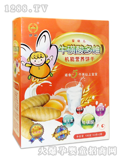 �����������S�C�ܠI�B(y��ng)�