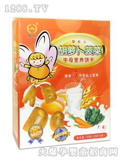 ������}��������ĸ�I�B(y��ng)�