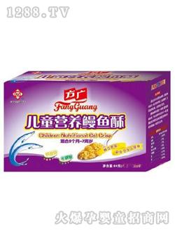 ���V���Ѓ�ͯ�I(y��ng)�B(y��ng)���~(y��)��