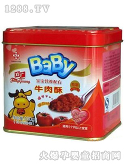 ���Vbaby����ţ�����I(y��ng)�B(y��ng)����