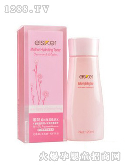 ���ǋ��䱣�����wˮ