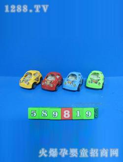 ���I(y��)��߻�����߿���(d��ng)�T܇(ch��)