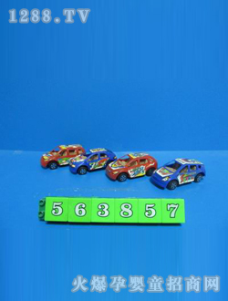 ���I(y��)��߻���܇(ch��)��