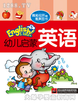 �׃�?ji��n)���Ӣ�Z(y��)5�W(xu��)��(x��)�x��