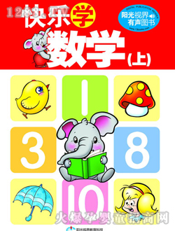 �옷(l��)�W(xu��)��(sh��)�W(xu��)���ϣ��x��