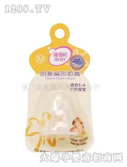 ��(��i)������Û��������B22M̖(h��o)