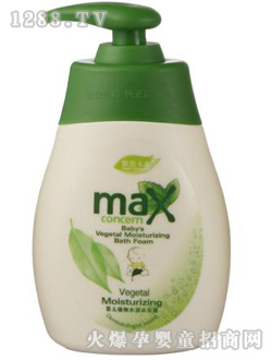 Ĭ˼��ɭ�냺ˮ��(r��n)ϴ�l(f��)��ԡ¶