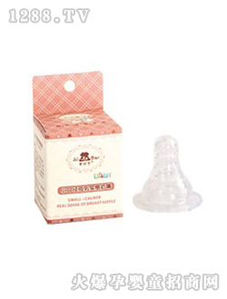 ��(��i)�ь�С�ڏ�ĸ�錍(sh��)������