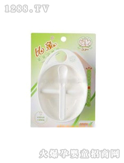 ���H��ĥ��