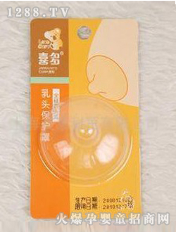 ϲ�����^���o��