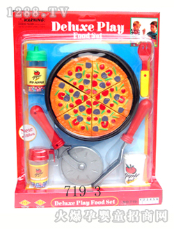 (li��n)�S���_719-3