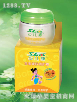 �������z���o˪