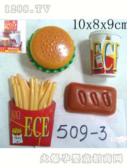 (li��n)�S������509-3