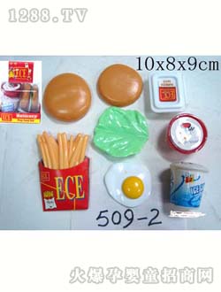 (li��n)�S������509-2