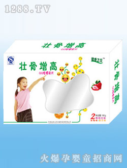 �ѹ�����QQܛƬ