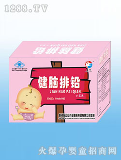 ���X���U�ڷ�Һ