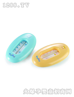 �����ϙ�ˮ��Ӌ(j��)