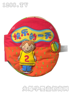 �냺�����옷��һ��2