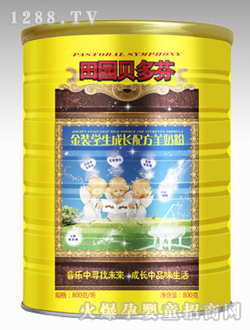 ���b�W�����L�䷽���̷�