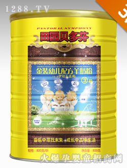 ���b�׃��䷽���̷�3��