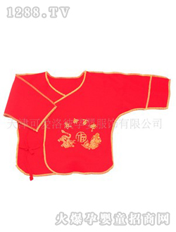 �ɐ���˼t�ͷ�