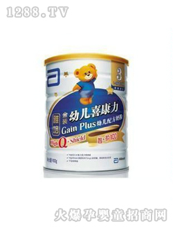 雅培智護(hù)100幼兒喜康力3段