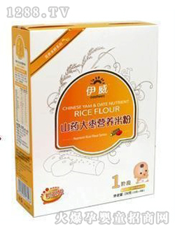 ����ɽˎ�󗗠I(y��ng)�B(y��ng)�׷�250��