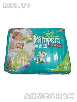 �͌��m�냺����ѝXL72+4