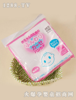 �����݋냺��ˮ��