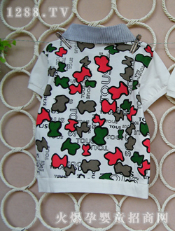 ��ؐ���r���I(l��ng)��ͯ����T��