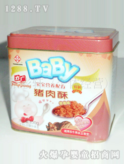 ���V�i�����ζ����100g