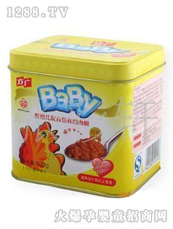 ���V���׃��I�B(y��ng)�u����100��