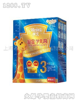 ���ϳ����W(xu��)�����׃��̷�