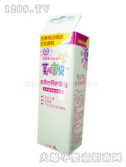 ܽ����ؐ���x��ҧ�o(h��)����20g