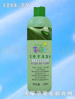 ܽ����ؐ�o(w��)����ϴ�l(f��)ˮ