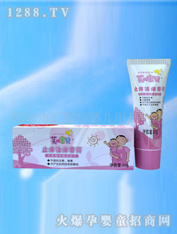 ܽ����ֹؐ�W�������20g