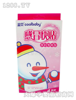 �{(l��n)ɫ�r(sh��)���ð���N�ЋD����