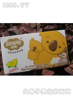 ���Ꙏ�ʋ냺늟����