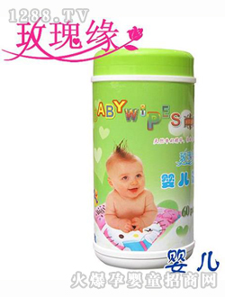 yinge桶裝濕巾60片綠