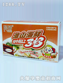 ���f��ɽ��ɽ���r1160g