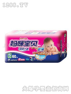 ���䌚ؐ˲����ˬ����ѝS̖(h��o)