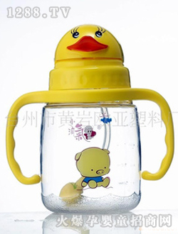 С�Ԛ�����^�Π