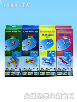 �R���������w�C(j��)891