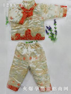 �ϵ��ƽz�I������b