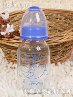 皇家寶貝防脹氣玻璃直圓奶瓶