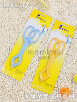 �ʼҌ�ؐ�๦����ƿ�A