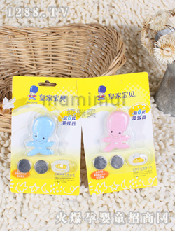 �ʼҌ�ؐ�������냺��(zhu��n)���(q��)����