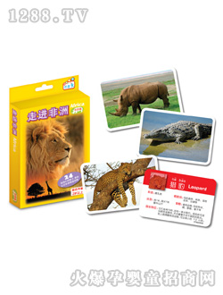 �������M����TKV007