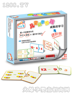 ���惺ͯ��(sh��)�W�Α�TKM003