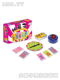 ����������TKM005